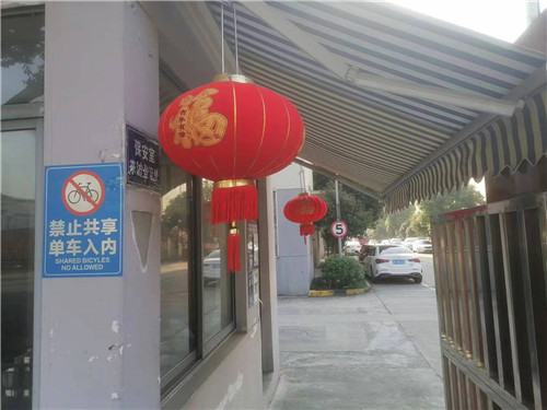 19 (2)_副本.jpg